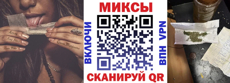 Бутират оксана  Балабаново 
