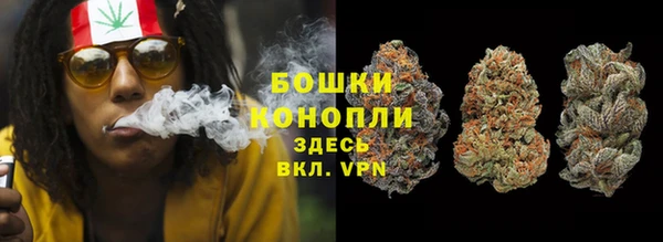 mdpv Арсеньев