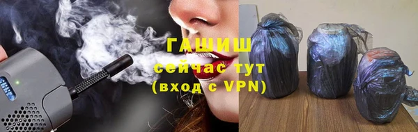 mdpv Арсеньев