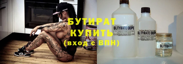 дмт Армянск