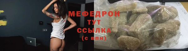 дмт Армянск