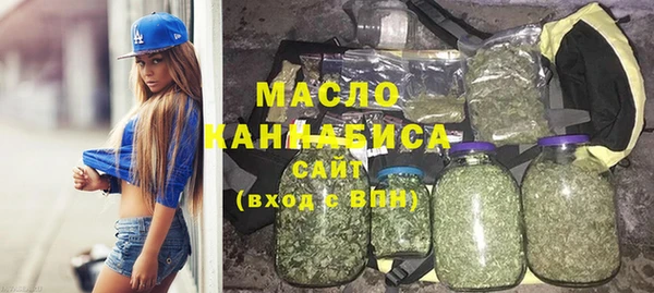 дмт Армянск