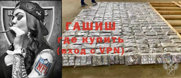 дмт Армянск