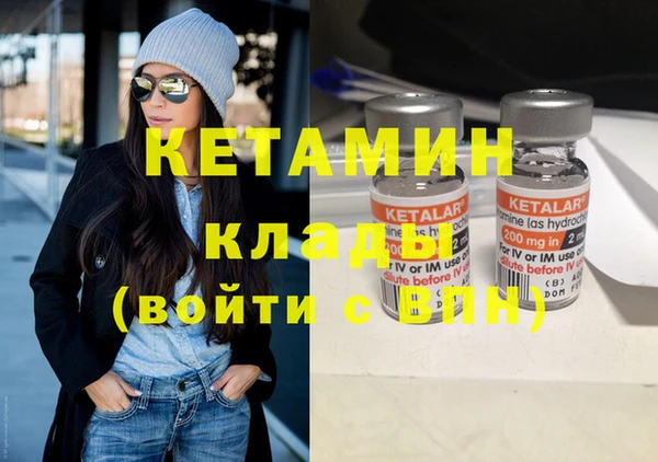 дмт Армянск