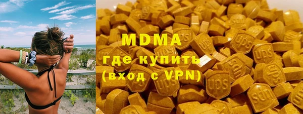 mdpv Арсеньев