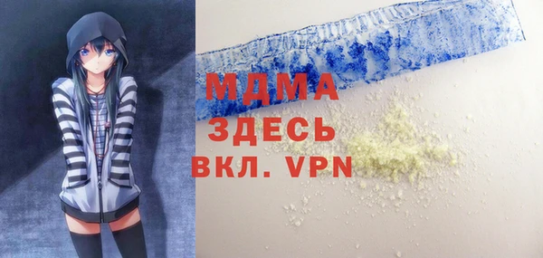 дмт Армянск