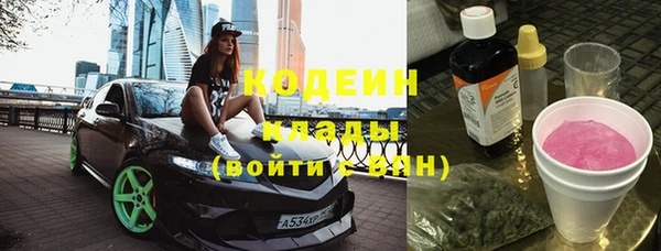 дмт Армянск
