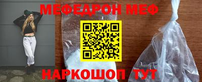 mdpv Аргун