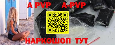 jwh Апрелевка