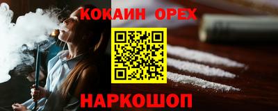 jwh Апрелевка