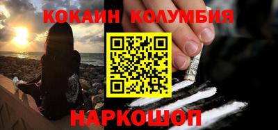 mdpv Аргун