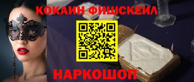 jwh Апрелевка
