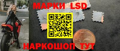 jwh Апрелевка
