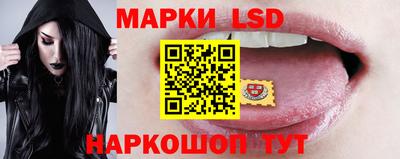 jwh Апрелевка