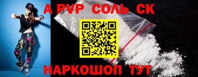 jwh Апрелевка