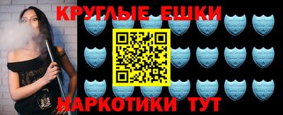 mdpv Аргун