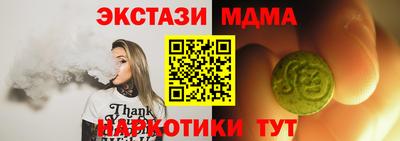 jwh Апрелевка