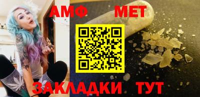 mdpv Аргун