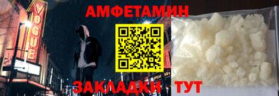 jwh Апрелевка