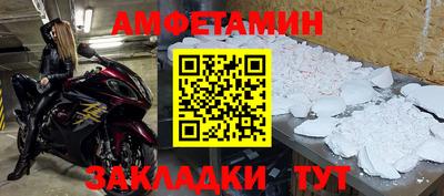 mdpv Аргун