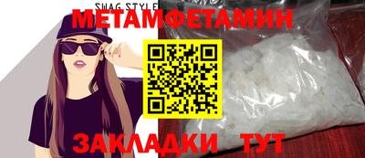 mdpv Аргун