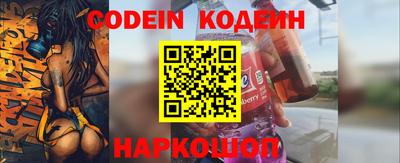 jwh Апрелевка