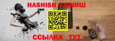 jwh Апрелевка