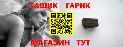 jwh Апрелевка