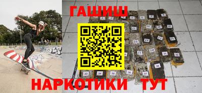 mdpv Аргун