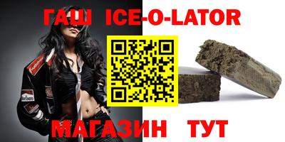 mdpv Аргун