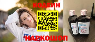jwh Апрелевка