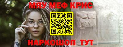 mdpv Аргун