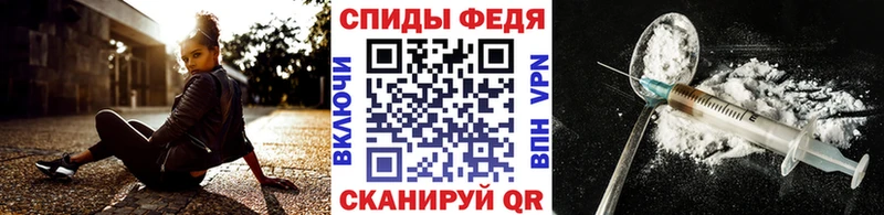 МЕТАМФЕТАМИН кристалл  купить наркотик  Балабаново 